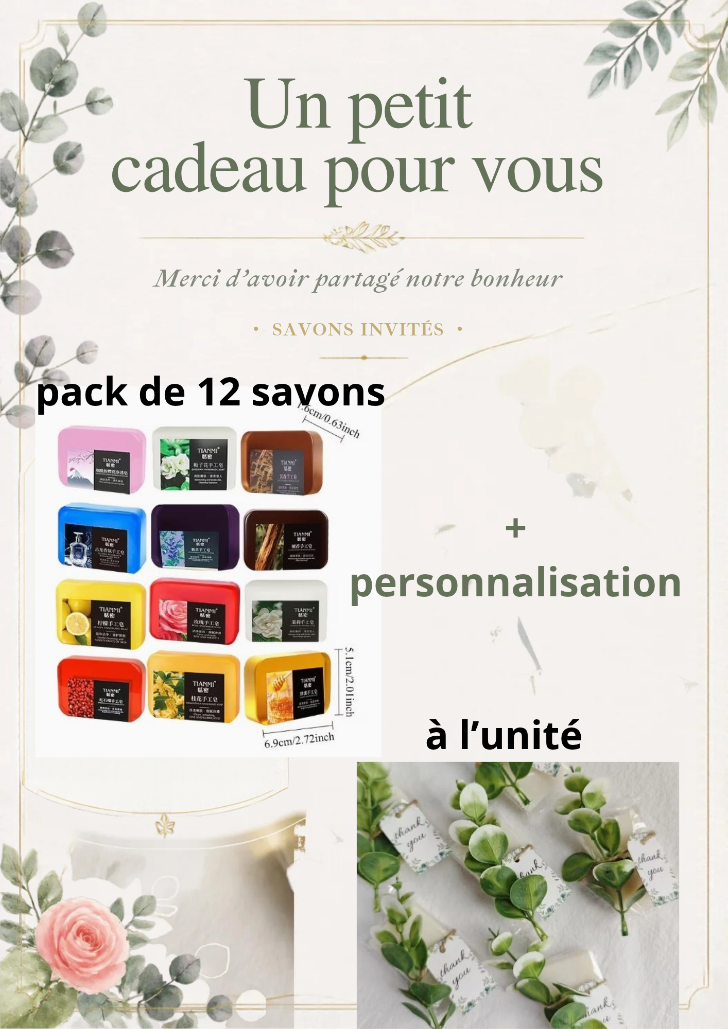 vente de savons personnalises pour mariage et évenements